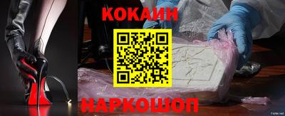 наркотики Бузулук