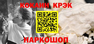 наркотики Бузулук