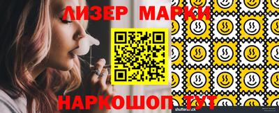 наркотики Бузулук