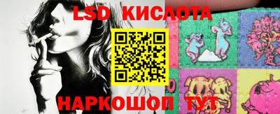 скорость mdpv Будённовск
