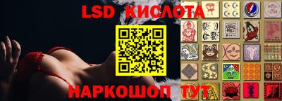 скорость mdpv Будённовск