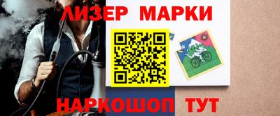 винт Бугуруслан