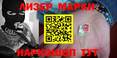 наркотики Бузулук