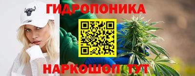 наркотики Бузулук