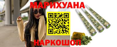 скорость mdpv Будённовск