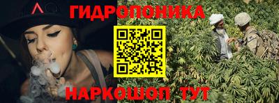 скорость mdpv Будённовск