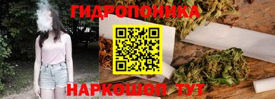 наркотики Бузулук
