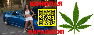 винт Бугуруслан