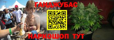 наркотики Бузулук