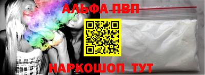 наркотики Бузулук