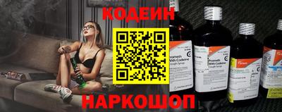 наркотики Бузулук