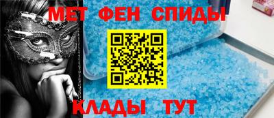 скорость mdpv Будённовск