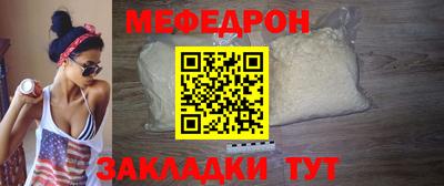 скорость mdpv Будённовск